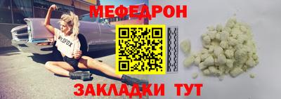 гашиш Гусь-Хрустальный