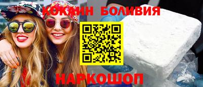 гашиш Гусь-Хрустальный