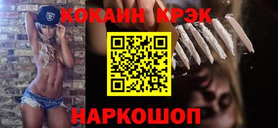 не бодяженный Гусев