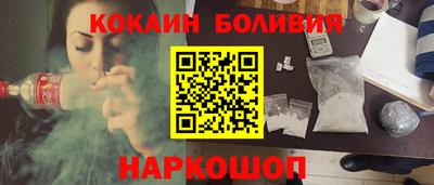 гашиш Гусь-Хрустальный