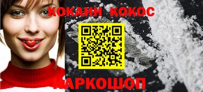 не бодяженный Гусев