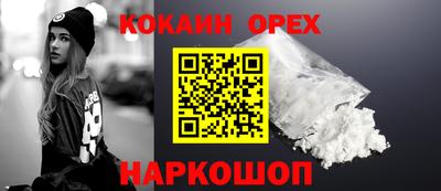 не бодяженный Гусев