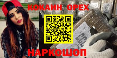 не бодяженный Гусев