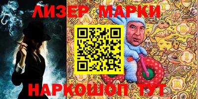 не бодяженный Гусев