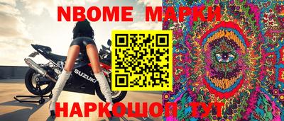 мяу мяу мука Гусиноозёрск