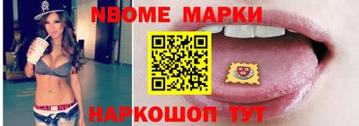 мяу мяу мука Гусиноозёрск