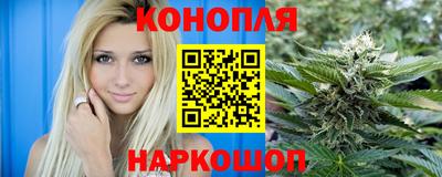 мяу мяу мука Гусиноозёрск