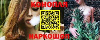 мяу мяу мука Гусиноозёрск