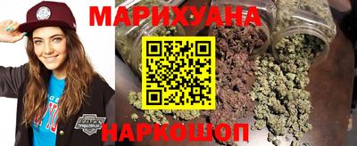 гашиш Гусь-Хрустальный