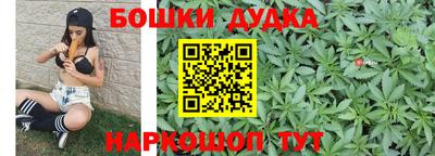 мяу мяу мука Гусиноозёрск