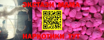 гашиш Гусь-Хрустальный
