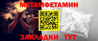 гашиш Гусь-Хрустальный