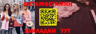 не бодяженный Гусев