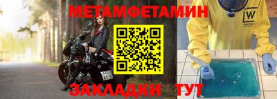 гашиш Гусь-Хрустальный