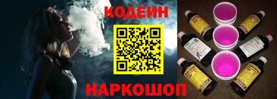 гашиш Гусь-Хрустальный