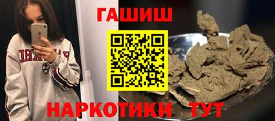 не бодяженный Гусев