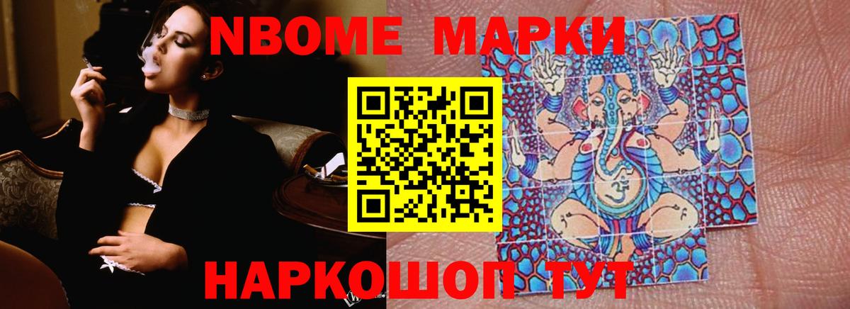 Киржач  LSD-25 экстази ecstasy  Вход с VPN  ЛСД экстази ecstasy 