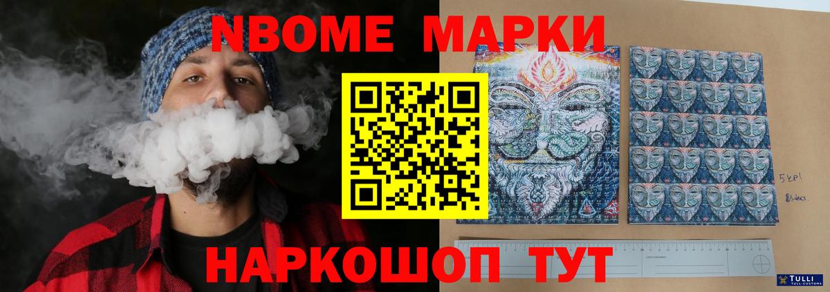 ЛСД экстази ecstasy Киржач