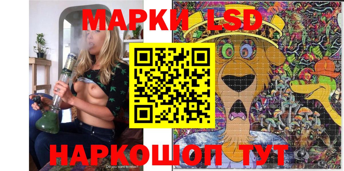 купить наркотик  Вход с VPN  Марки NBOMe 1,8мг  Киржач  Марки NBOMe 1,8мг 